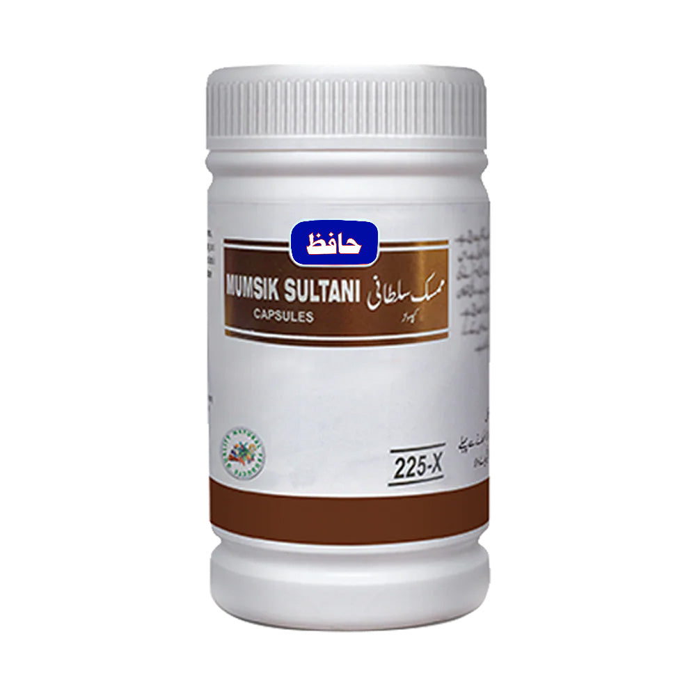 Mumsik Sultani Capsule